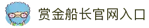 APP下载中心